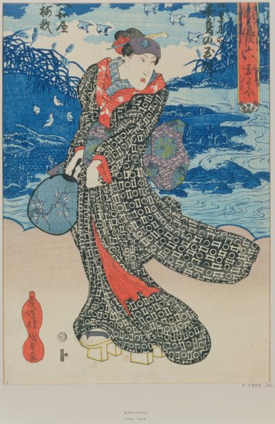 Japanese woman by the sea by Utagawa Kunisada